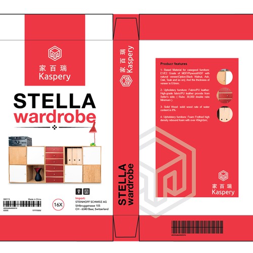 Product packaging contest entry by RB_studio