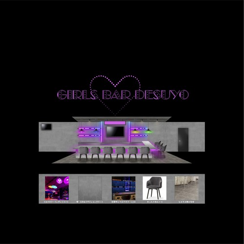 Logotipos propuesta en el concurso por in 5_ide