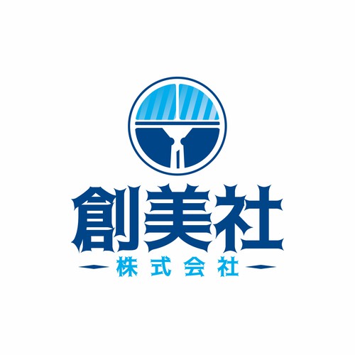 Other design contest entry by Doryan Design