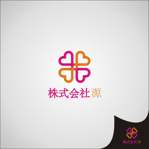 Proposta di design per un contest della categoria Logo realizzata da meitasari