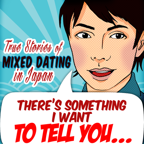 Fun, Illustration-based Book Cover Design for Dating Stories! Design by lysyee