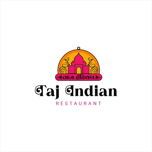 Taj indian restaurant logo design Réalisé par Nikitin