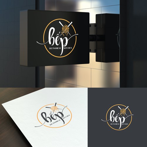 Seeking for Logo that represents Modern Pho Restaurant that attract customers Design by ditesacilad