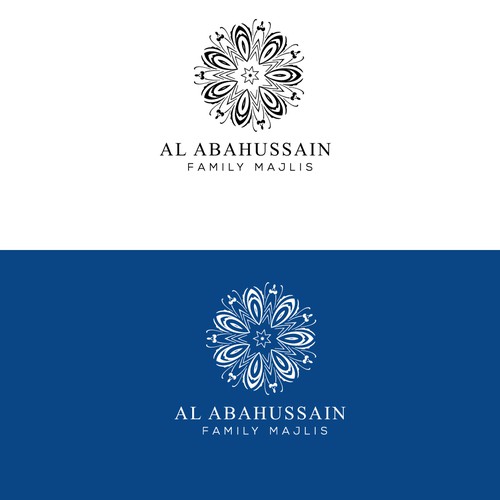 Logo for Famous family in Saudi Arabia Design by QPR