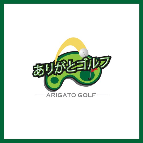 Logo design contest entry by noman.niz