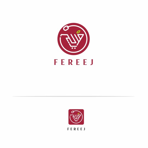 Logo design contest entry by Studio.Shahbaz™