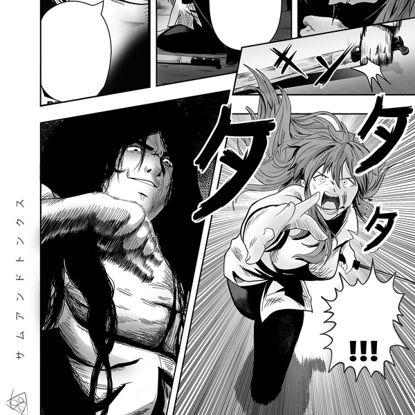 Comic / manga practice