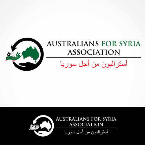 Help Australians for Syria Association with a new logo Diseño de optimistic86