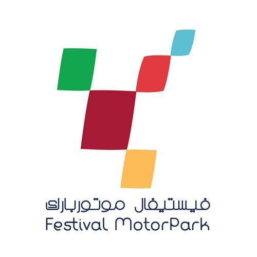 Festival MotorPark needs a new logo Réalisé par aboooodi