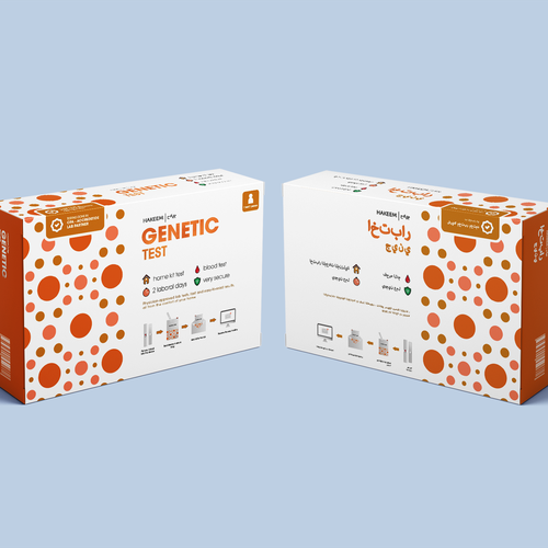 Design a box for convenient at home diagnostic testing Diseño de Francisco Castro Caldeira