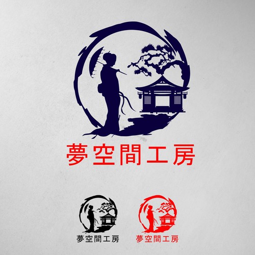 Logo design contest entry by lilisqu