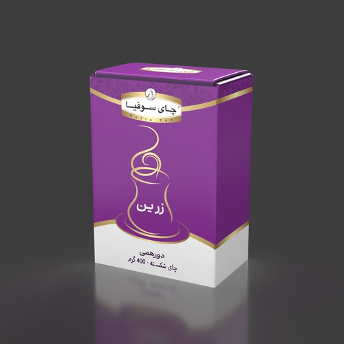 tea package design Design by laudes
