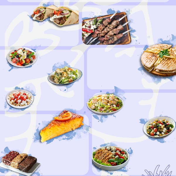 Menu Design For ATHENA Greek Street Food