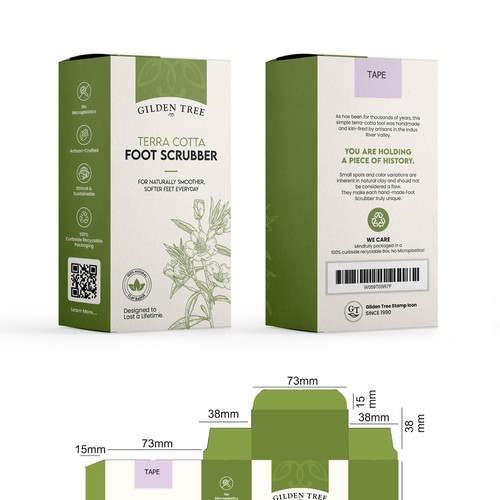 Product packaging contest entry by Manthanshah