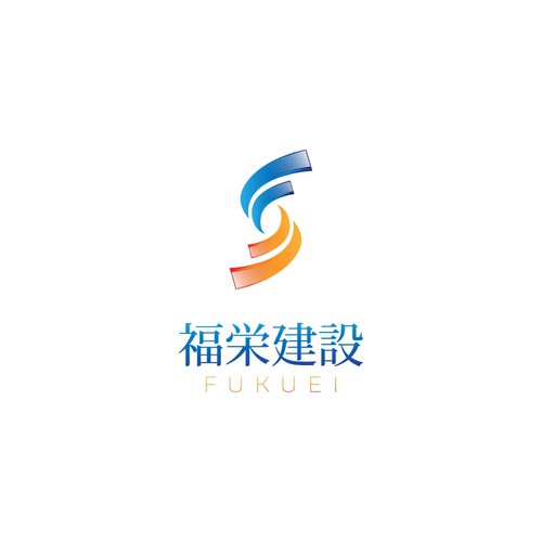 Logo design contest entry by -Rakfa-