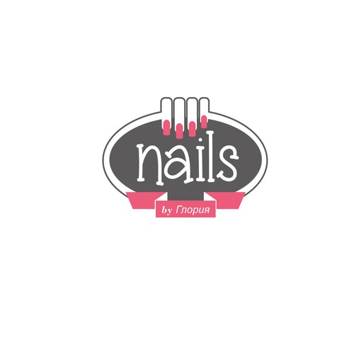 Logo for a nail salon Design von rjmor