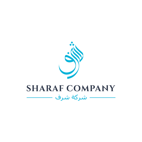 Arabic Real Estate Company Logo Design by vector18