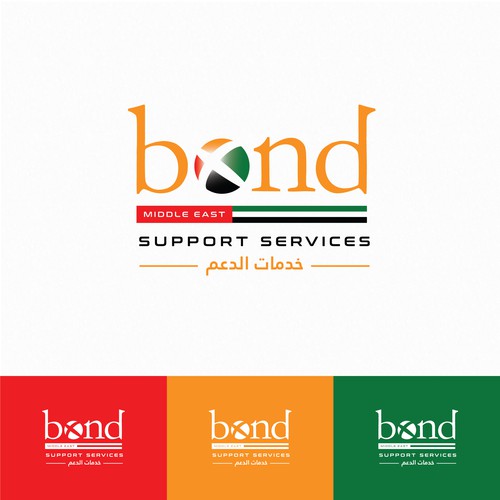 New division starting in UAE Design by creativziner