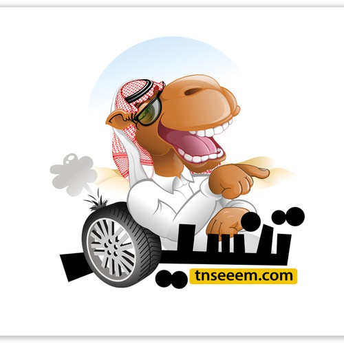 Diseño de logotipo propuesta en el concurso por Macuz design