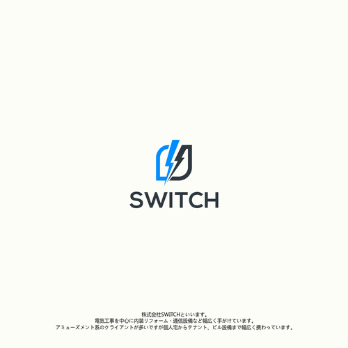 Logo & business card contest entry by Steva_ART