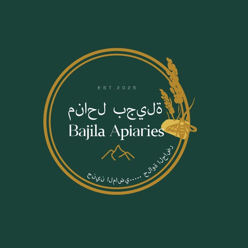 Logo design contest entry by Graphic Soul