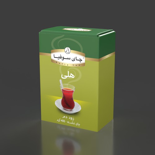 tea package design Design by laudes