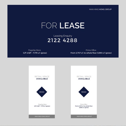 Signage contest entry by | EarPhunk |