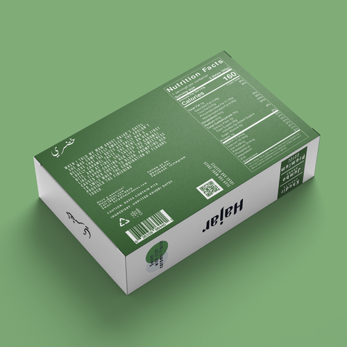 Design di Dates Fruit Packaging Design di Harsh Siwach