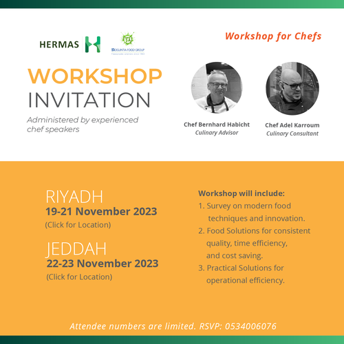 Designs | Workshop invitation | Card or invitation contest