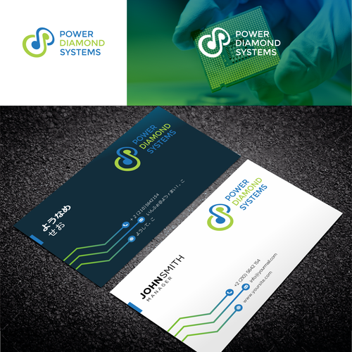 Please design a logo and business card for a newly established start-up company Design por debora_