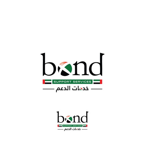 New division starting in UAE Design by creativziner