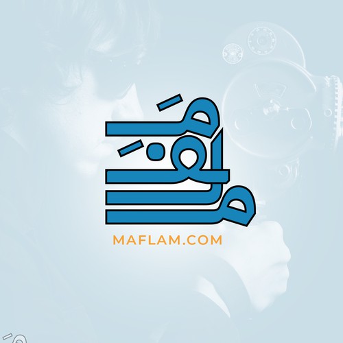 BeshoywilliamさんのDesign a brand catered to Arabic-Speaking filmmakersデザイン