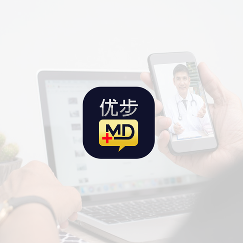  contest entry by BijalCreative