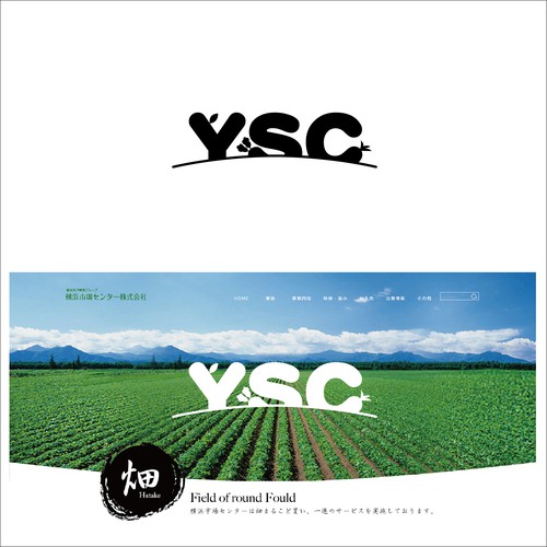 Logo design contest entry by nozoo