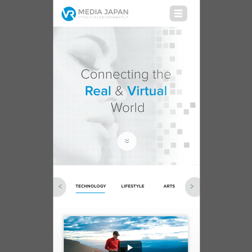 WordPress theme design contest entry by Seb⭐