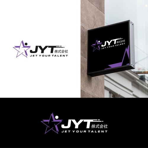 Logo & brand identity pack contest entry by JOURDAN_