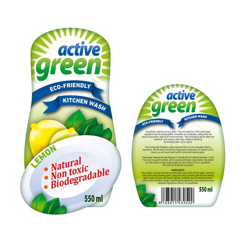 New print or packaging design wanted for Active Green Diseño de Sealight