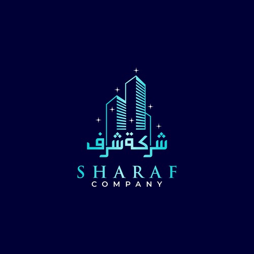 Arabic Real Estate Company Logo Design by MamatFa