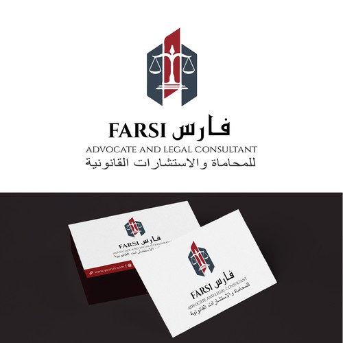  contest entry by Shafi Muhammad