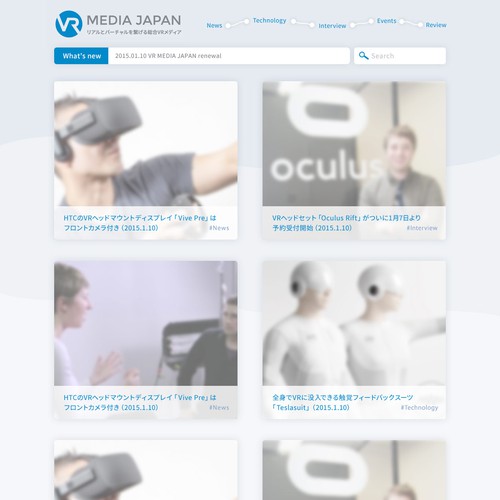 WordPress theme design contest entry by askt