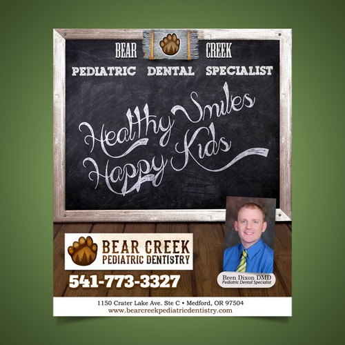 We need a new look to advertise our pediatric dental office Design by Underrated Genius