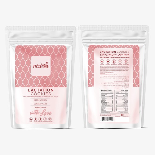 Design feminine, elegant, clean labels for Lactation Products Design by sapienpack