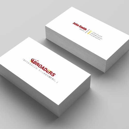 Business card contest entry by Xclusive16
