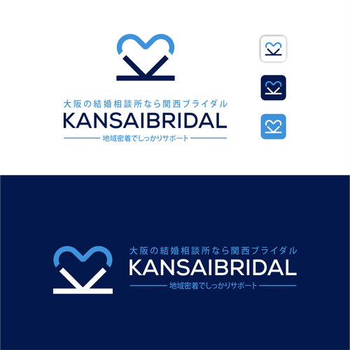  contest entry by artmiral