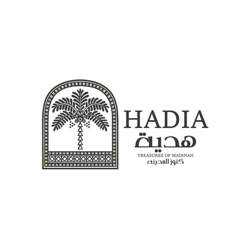 New premium organic date brand to appeal to the sophisticated Design by BAHAA FIKRY