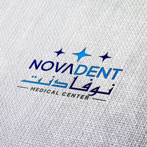 NOVADENT Logo Design by HeyBro™