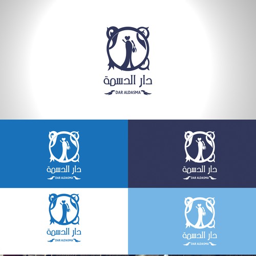  contest entry by Sam Dev