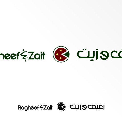  contest entry by zidan