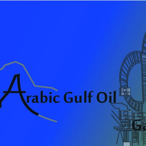 New logo wanted for Arabian Gulf Oil & Gas field supply   Design réalisé par fromscratch