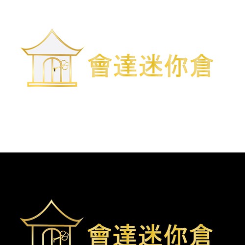  contest entry by !Kani